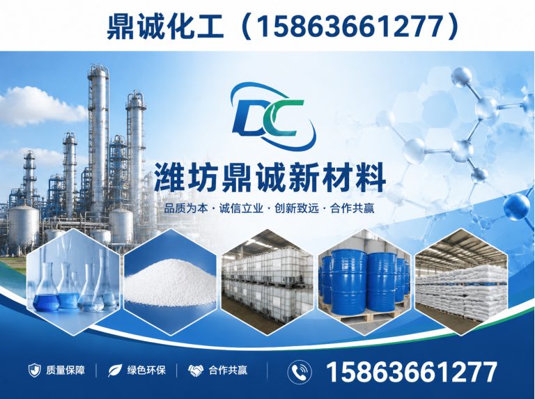 潍城区ISO9001认证展示图